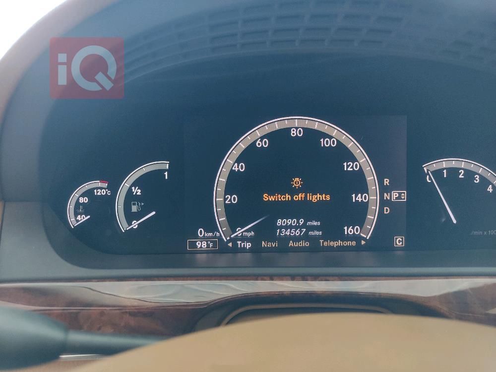 مێرسێدس بێنز S-Class